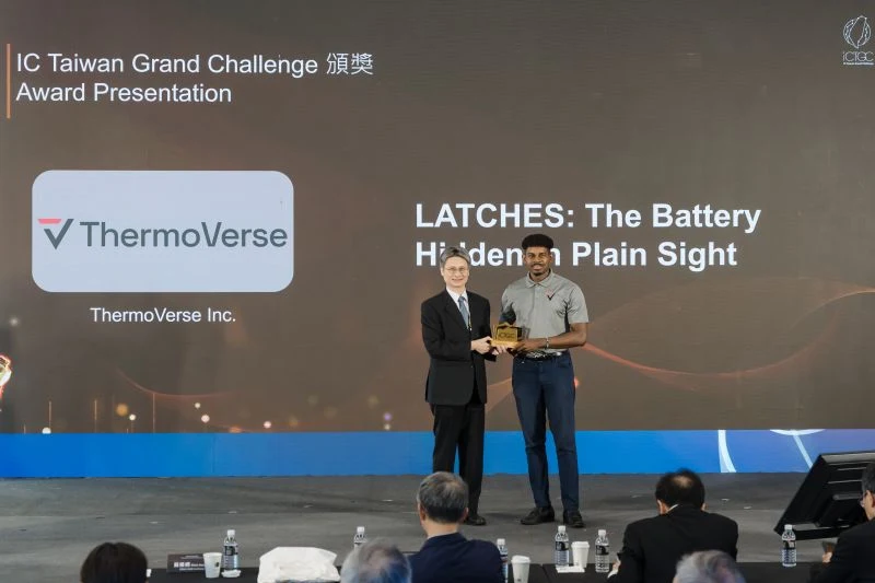 IC Taiwan Grand Challenge Award